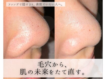 ル シーニュの写真