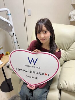 ホワイトニングショップ 恵比寿店/インフルエンサー橘ひとみ様