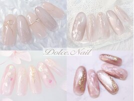 ＊..:.* Dolceコース*..＊.:*