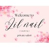リルネイル(Lil nail)のお店ロゴ