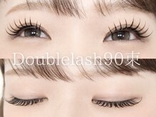 ラヴォール 天王寺アポロ店(Lovall)/ダブルラッシュ90束(束仕上げ)