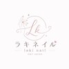 ラキネイルのお店ロゴ