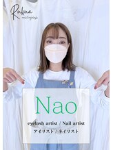 ルクア 中山店(Rukua) Nao