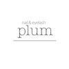 プラム(plum)のお店ロゴ