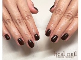 ちゅるんカラー