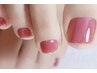 【今人気！】≪FOOTワンカラー≫（ケア＆オフ込）¥6,600→￥5,800