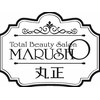 マルショウ(MARUSHO)ロゴ