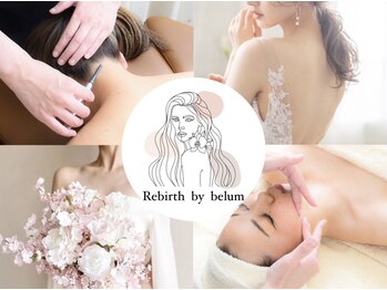 リバース バイ ビラム(Rebirth by belum)