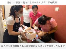 ロータスワキシング(Lotus Waxing)の雰囲気（【海外で人気】ワックス脱毛やスプレータンニングなら是非当店で）