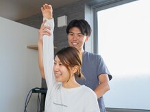 ユティル整骨院(utile整骨院)/