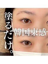 エクラ(eclat)/束感まつげパーマ