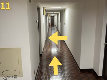 ソウノ 御茶ノ水(Souno)/道順11