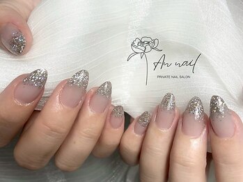 アンネイル(An nail)/【ネイル】グラデーション