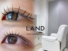 ランド(LAND)