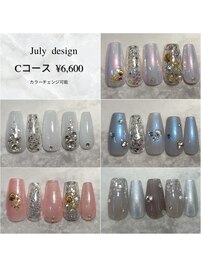 毎月デザイン更新♪定額Cコース