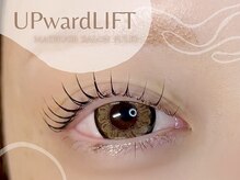 フリオ 掛川店(Matsuge salon julio)/まつ毛パーマ