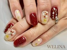 ウェリナ 藤沢(welina)/定額Cコース