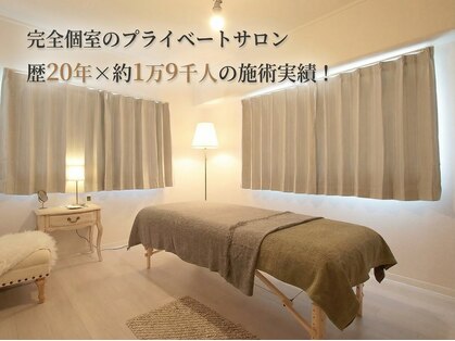 エソラサロンの写真