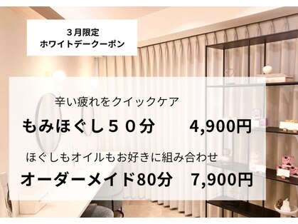 モーム 仙台駅東口店(mo-mu)の写真