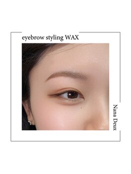 ナナドゥ(Nana Deux)の写真/垢抜けを叶える！一人ひとりに合わせた黄金比眉で、自分史上最高の表情へ