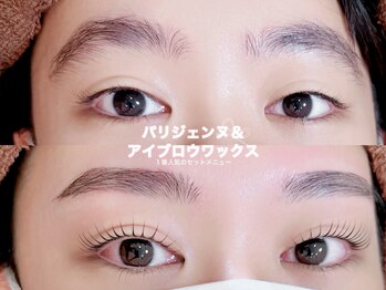 ネコル 袖ケ浦店(nekoRu)/
