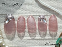 プラスネイル 銀座中央通り店(PLUS NAIL)/【3217】マグネットネイル