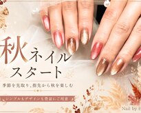 ネイル バイ エン(Nail by EN)