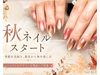 ネイル バイ エン(Nail by EN)の写真