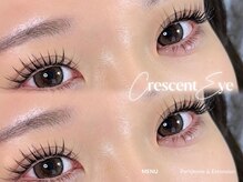 クレセント 下北沢(Crescent)の雰囲気（目元が変わるとより印象UP☆エクステもおすすめ！）