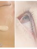 フェイシャルWax+まつ毛パーマ　施術後コーティング剤塗布♪