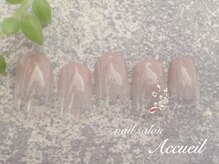 アクイユ 銀座店(ACCUEIL)/オフィスネイル