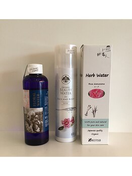 ハーブアンドアロマ ツインズ/ローズウォーター各種