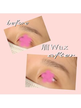 アールプラス(R+)/美眉☆眉wax