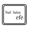 ネイルサロン エフェ(Nail Salon efe)ロゴ