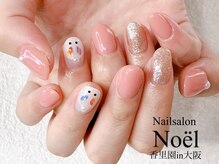 ノエル(Noel)/うさぎネイル