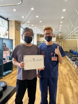 笑顔道 宜野湾接骨院 はり灸院/お客様の声