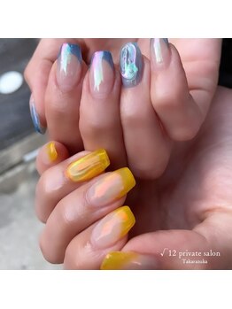 ルート12/enoiフレンチ