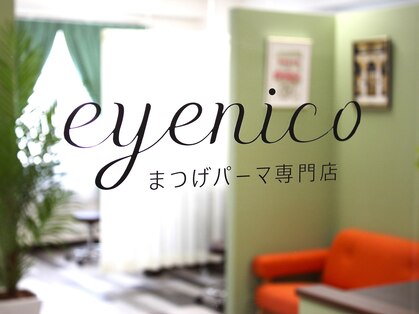 アイニコ 梅田店(eyenico)の写真