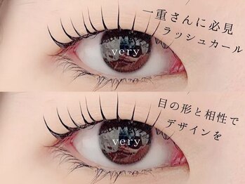 ベリーラッシュ 新宿南口店(VeryLash)/一重さん向けまつげパーマ