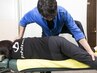 【肩こり/腰痛/疲労でお悩みの方に☆】全身整体すっきりコース　50分　¥4840