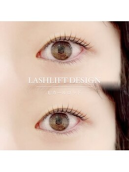 アイビューティー ロキエ 大和八木店(ROCHIE)/24時間上向きまつ毛パーマ☆