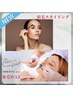 面倒な処理から解放☆【美眉WAXスタイリング＋鼻毛WAX】￥5,800
