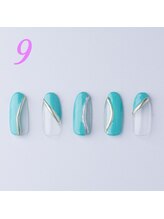 はあとねいる 上田店/