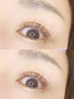 レイヴ(REVE)/スペシャルトリートメント3STEP