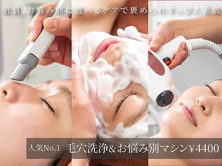 瘦身按摩器(痩身エステ) クロスシェイカー 干渉派という筋肉をねじる・絞る動きができる