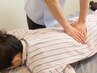 働く女性在宅・リモートワーカー応援/ 深リラックス整体 70分