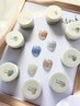 【再来】【フット】　フラッシュネイル　ワンカラー