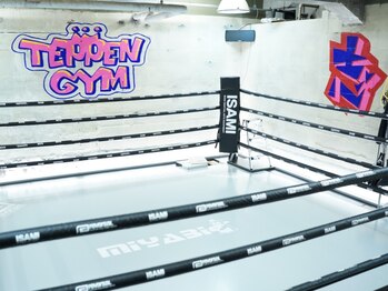 テッペンジム 大阪(TEPPEN GYM)の写真/初心者8割！“楽しく痩せたい”を叶える♪友達・カップルでのペア体験もOK！駅チカ【堺筋本町スグ】
