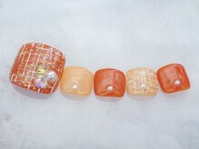 はあとねいる 渋谷三丁目店