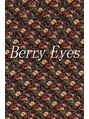 ベリーアイズ 町田店(Berry Eyes)&nbsp;新海 